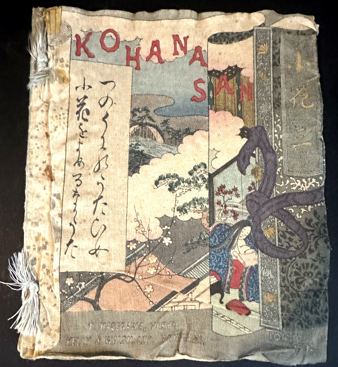 Kohana San Japan 1892 Book Hasegawa Tokyo Lithographs Author Bostwick