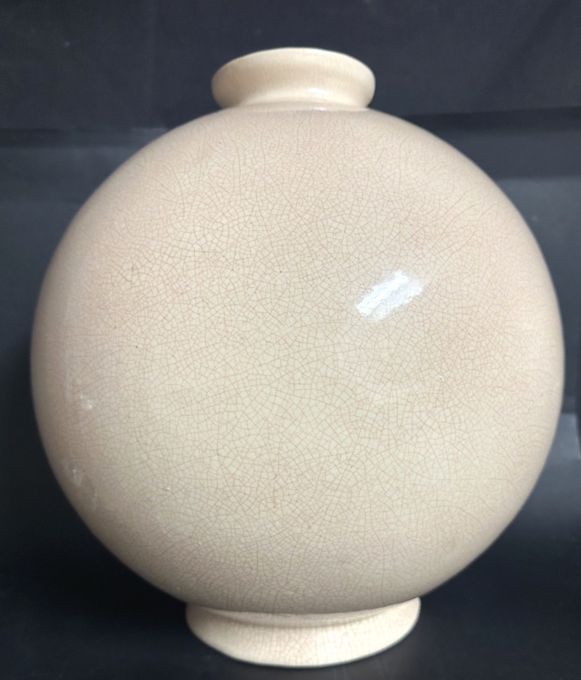 Longwy Important Colonial Vase For Grange 1970 Signed  38 Cm