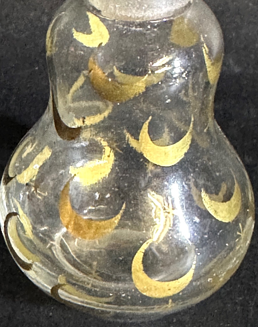 Beykoz 19th-century Turkish Perfume Bottle Made Of Blown Glass, Decorated With Crescent Motifs And Islamic Motifs-photo-1