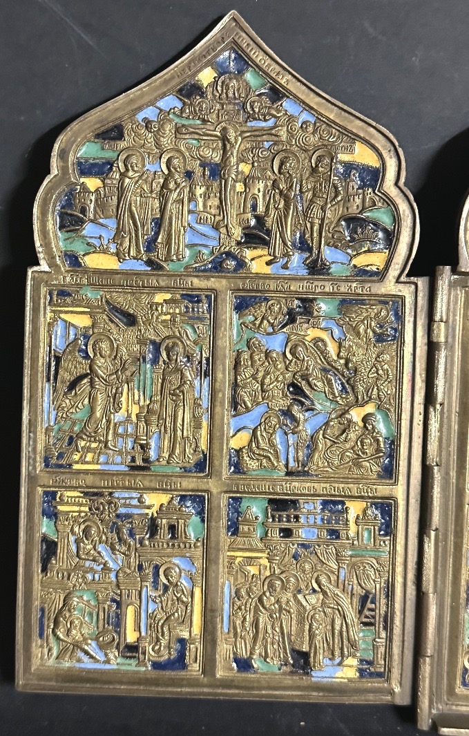 19th-century Russia: 4-panel Folding Travel Icon Made Of Bronze And Enamel; Russian Orthodox; Cyrillic-photo-3