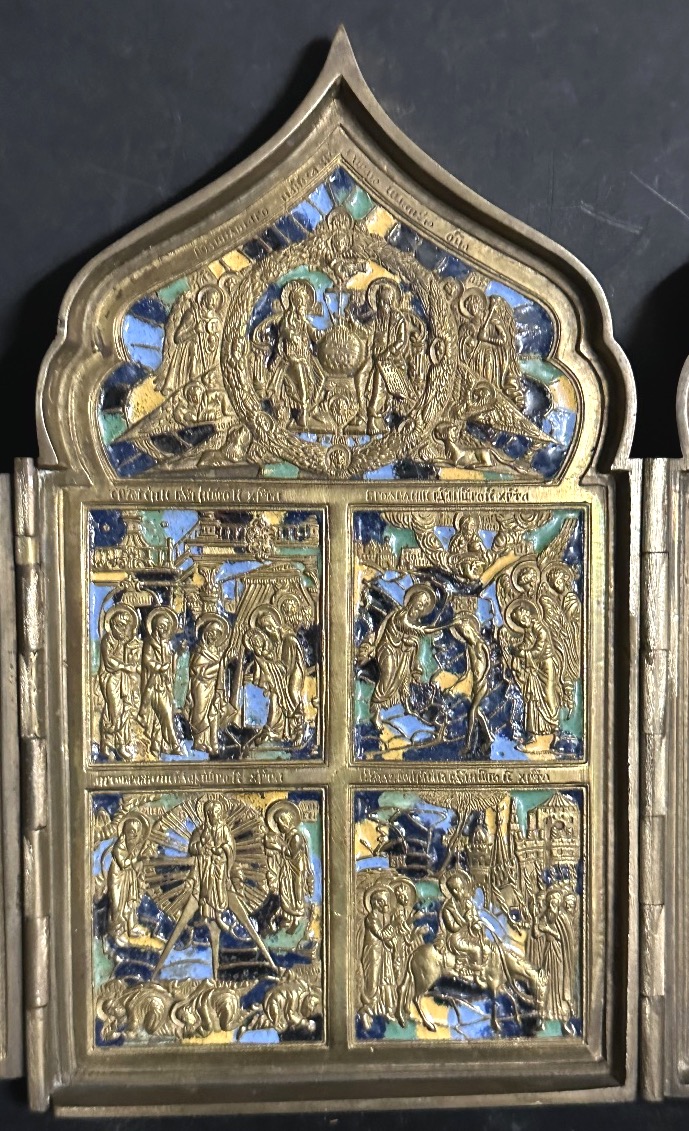 19th-century Russia: 4-panel Folding Travel Icon Made Of Bronze And Enamel; Russian Orthodox; Cyrillic-photo-1