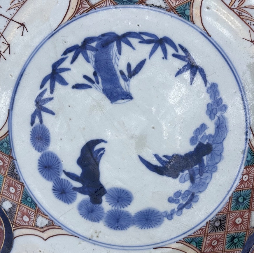 Rare Large Japanese Imari Serving Dish, 19th Century (meiji Period), Signed, 46.5 Cm, Part Of A Pair And A Half-photo-3