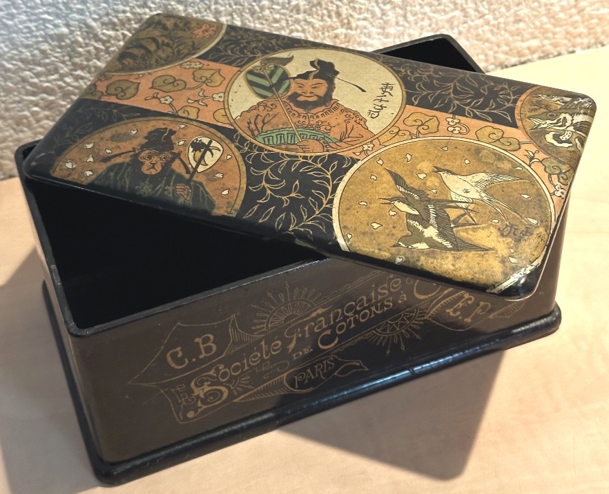 Napoleon III Sewing Box Société Française De Cotons à Coudre, Paris, Cartier Bresson -photo-4