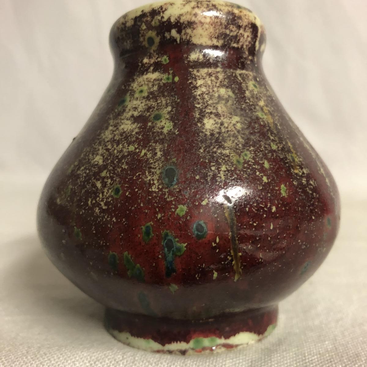 Pierre Adrien Dalpayrat Signed Red Ceramic Vase