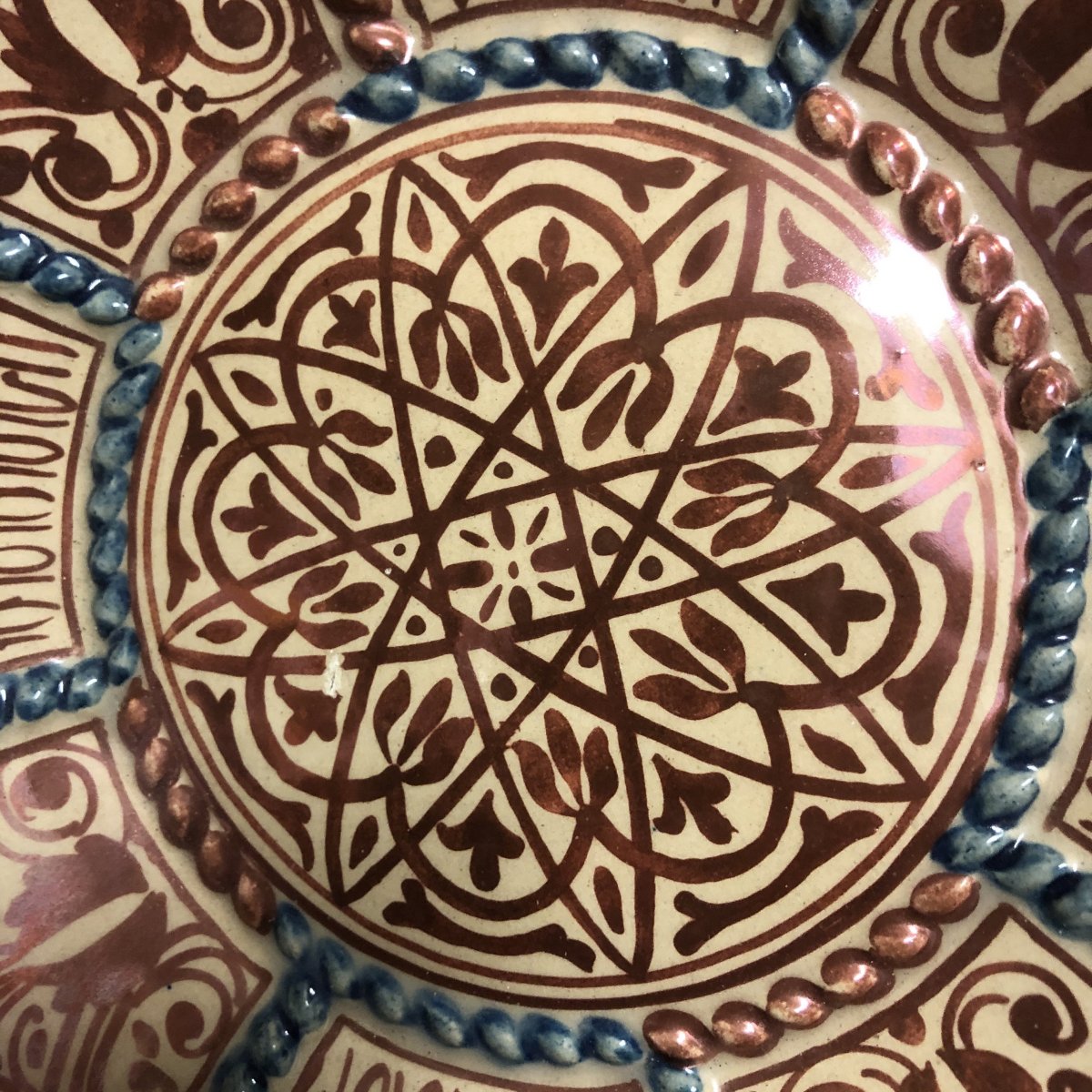 MANISES GRAND ET ANCIEN PLAT HISPANO MAURESQUE 44 cm Espagne EN TRES BON ETAT -photo-2