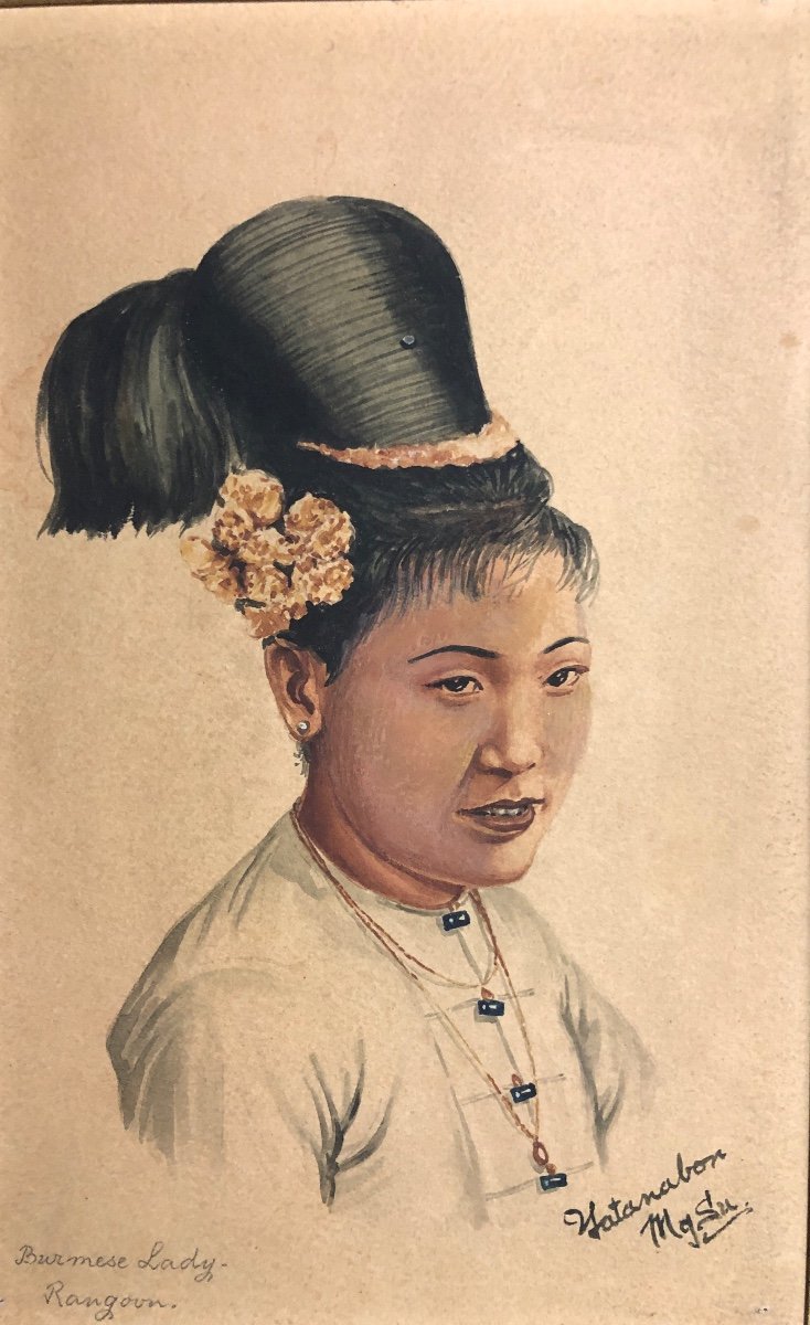 Maung Su VATANABON 1903-1965 RARE aquarelle Femme Birmane Rangoon Birmanie-photo-2