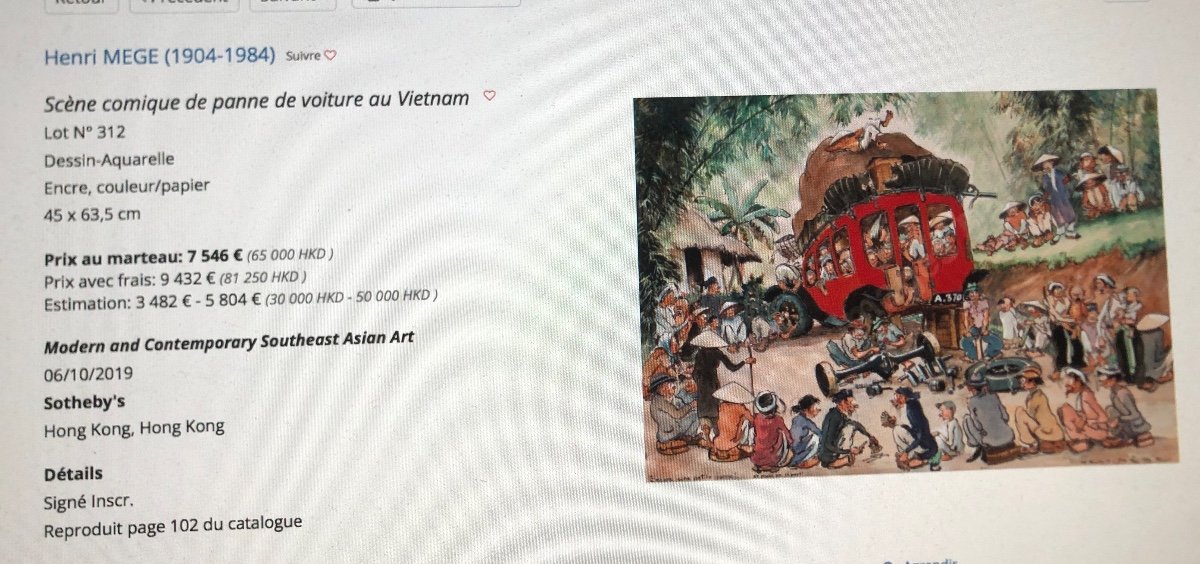 Henri MEGE 1904-1984 Aquarelle 1953 Indochine Vietnam-photo-4