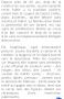 1563120-alb-6845de778be70.jpg
