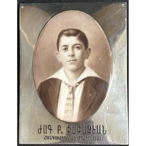 Russia Or Armenia 1921 Solid Silver Plate With Portrait Of A Young Man Cyrillic Script 