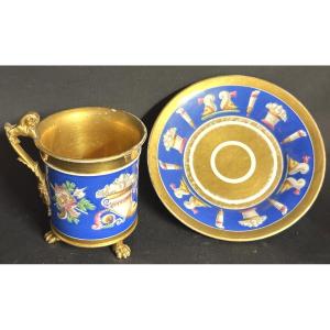Empire Cup And Saucer In Polychrome Porcelain 19th Century Cornucopia And Helmets 