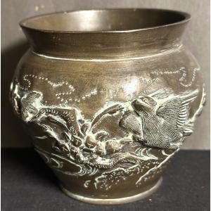Japan 19th Century Bronze Vase Decorated With Birds And Plants, Circa 1890. Asian Art
