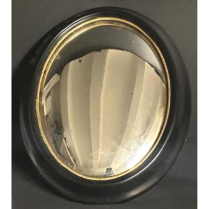 19th Century Distorting Witch Mirror, 29.3cm, Napoleon III Style, Cabinet Of Curiosities