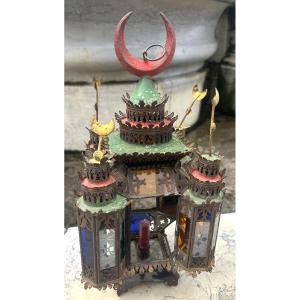 Rare Late 19th Century Ottoman Turkish Moorish Mosque Candle Lantern In Metal And Colored Glass