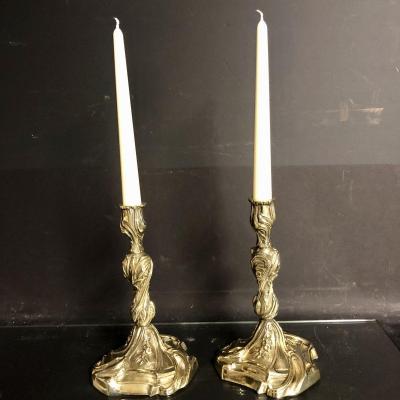Pair Of Candlesticks XIXe