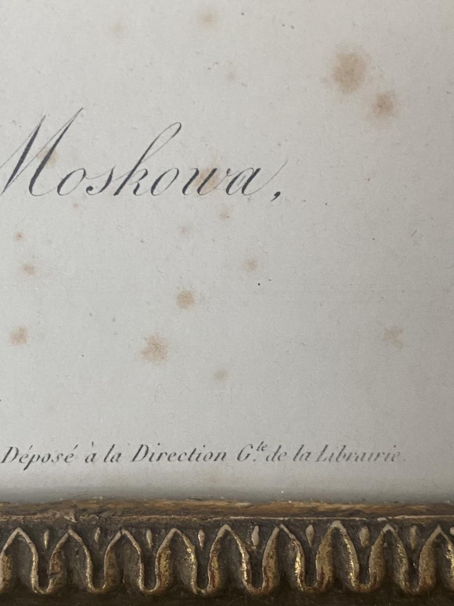 Gravure : Le Maréchal Ney (1769-1815) Dans Un Cadre D’époque Empire XIXeme-photo-6