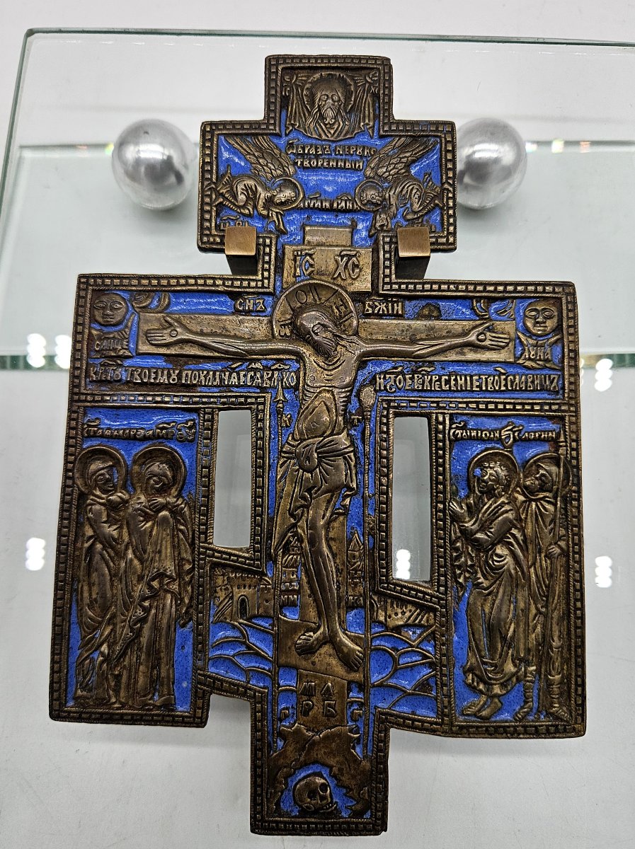 Croix Orthodoxe en bronze émaillé sur présentoir verre -photo-2