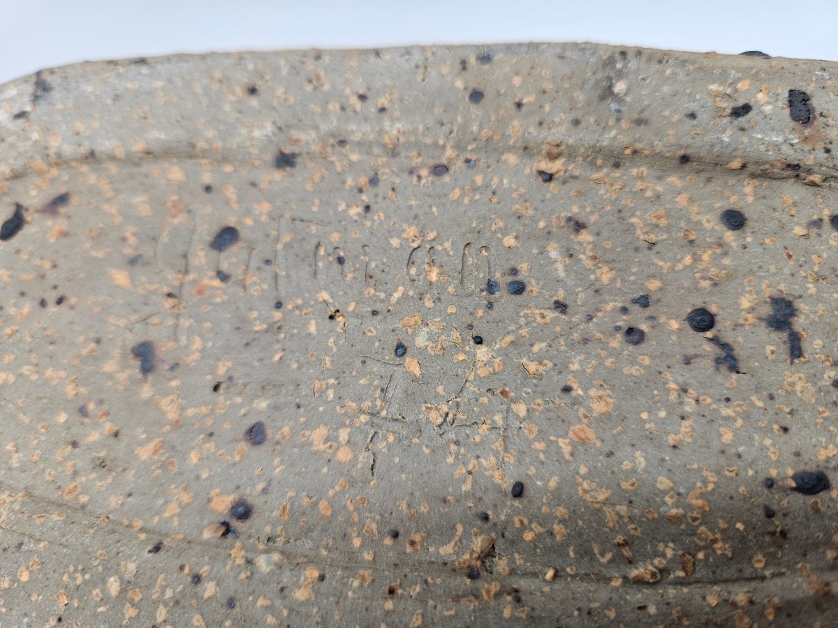 Large, Flat Vase With Cabochons, Made Of Pyrite Stoneware, By André Gutman, 1974-photo-2