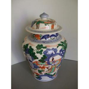 Vase In The Style Of China / Manufacture De Samson