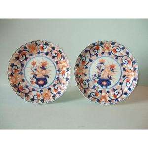 Pair Of Japanese Plates Decor Imari Nineteenth