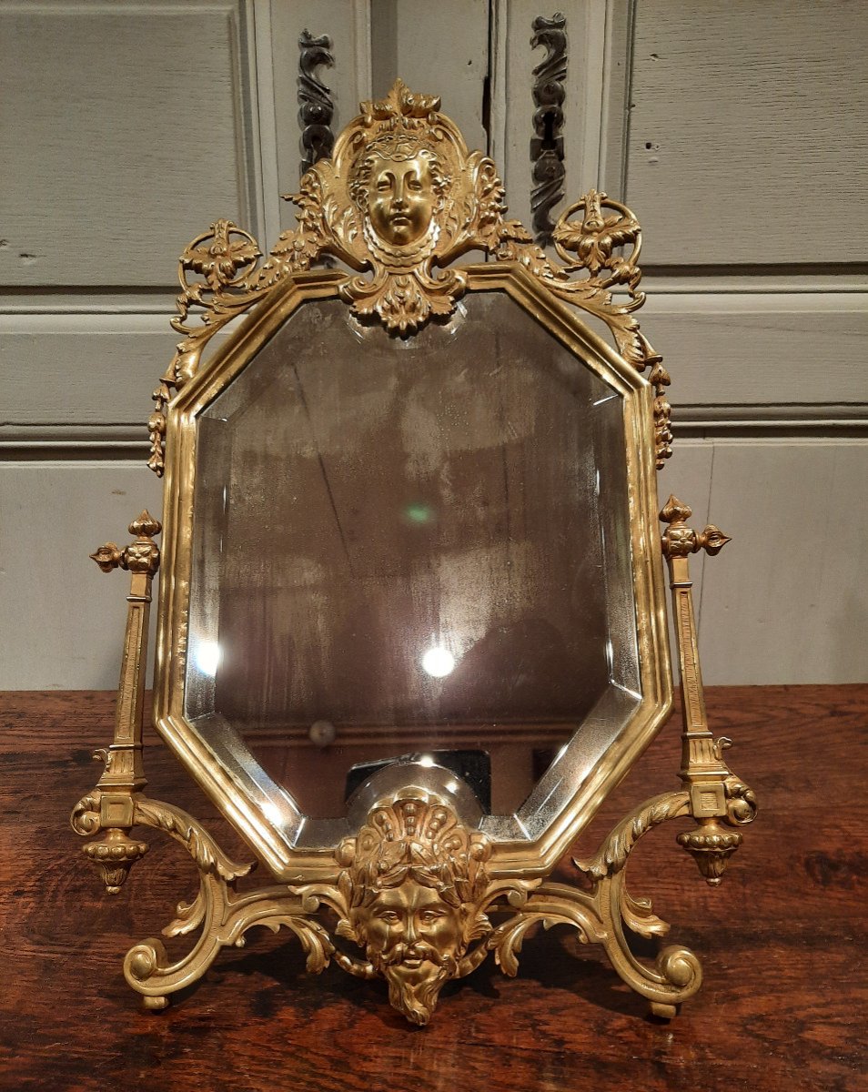 Miroir De Salon En Bronze De Style Régence D’époque XIXème Siècle.