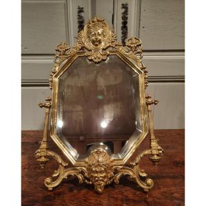 Miroir De Salon En Bronze De Style Régence D’époque XIXème Siècle.