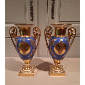 Paire De Vases Balustres En Porcelaine De Paris D’époque Louis-philippe.