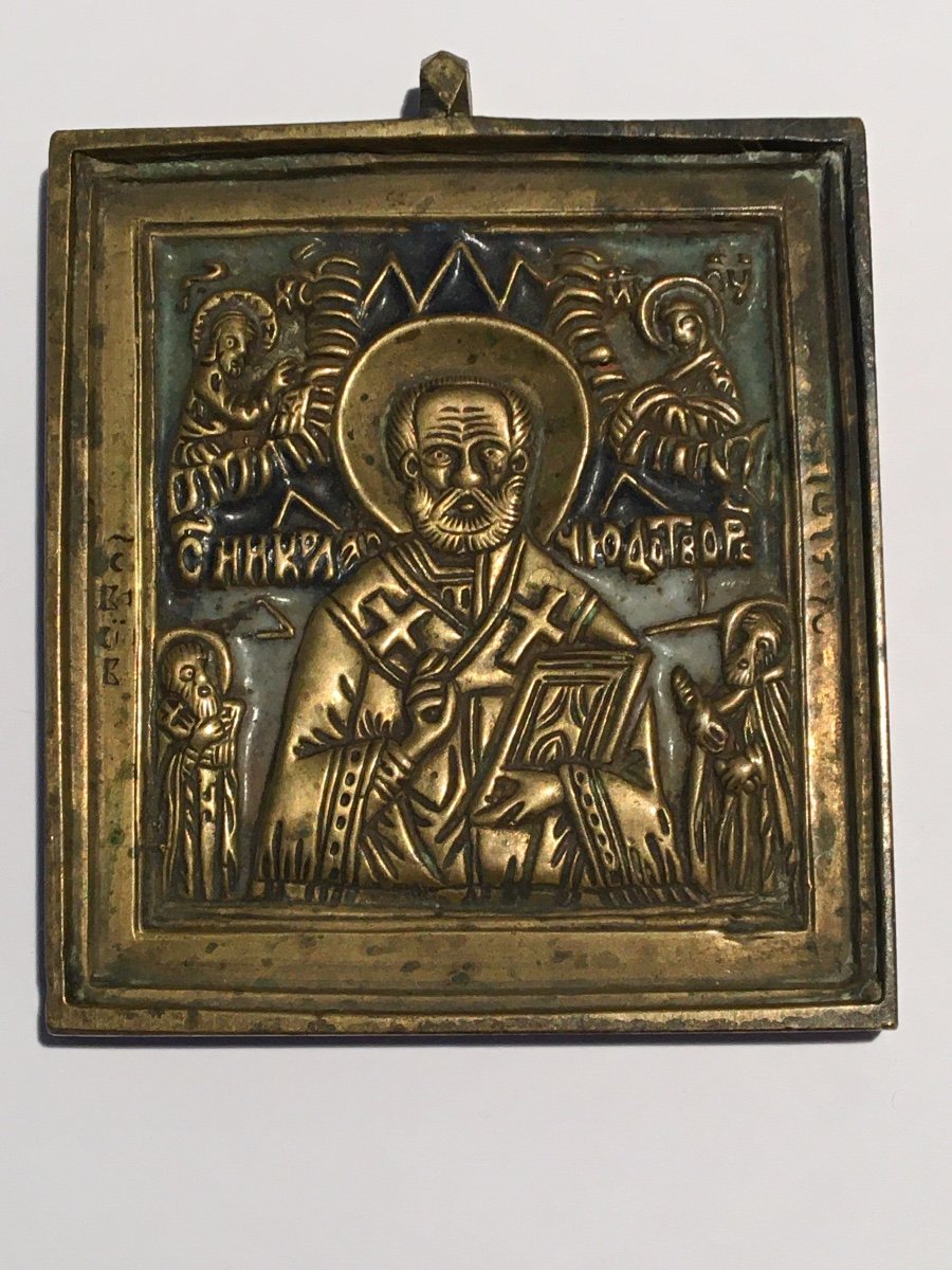 Petite Icône De Voyage Russe ,  Bronze émaillé 