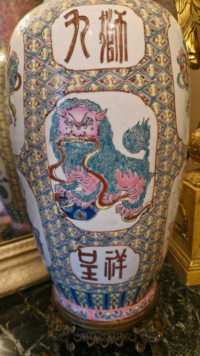 Chinese Porcelain Vase With Bronze Mount-photo-2