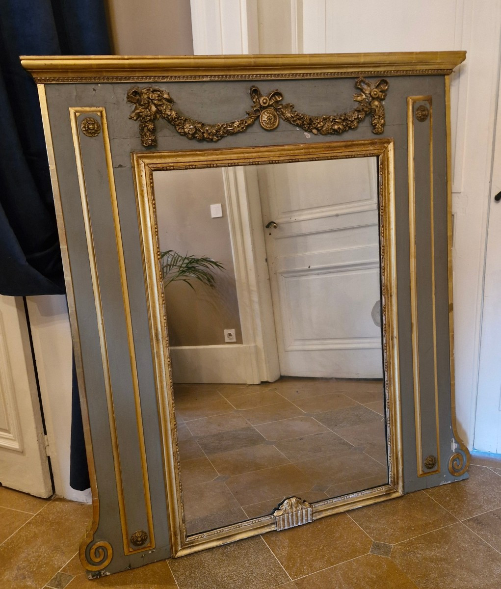 Louis XVI Period Trumeau 