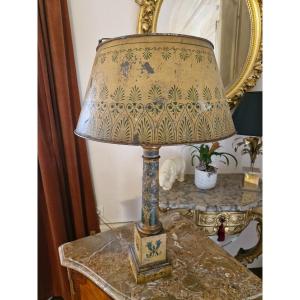 Carcelle Lamp In Painted Sheet Metal, Empire Period 