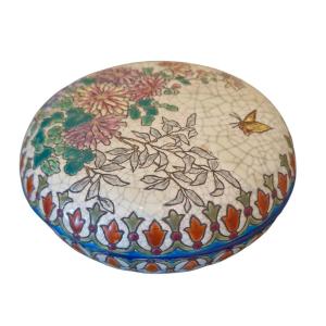 Bonbonnière en émaux de Longwy