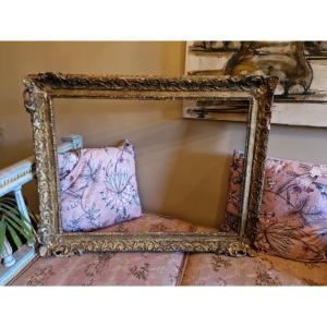 18th-century Gilded Carved Wooden Frame