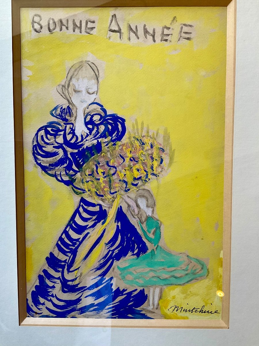 Isaac Mintchine . «  Le Bouquet. Bonne Année » .gouache. -photo-3
