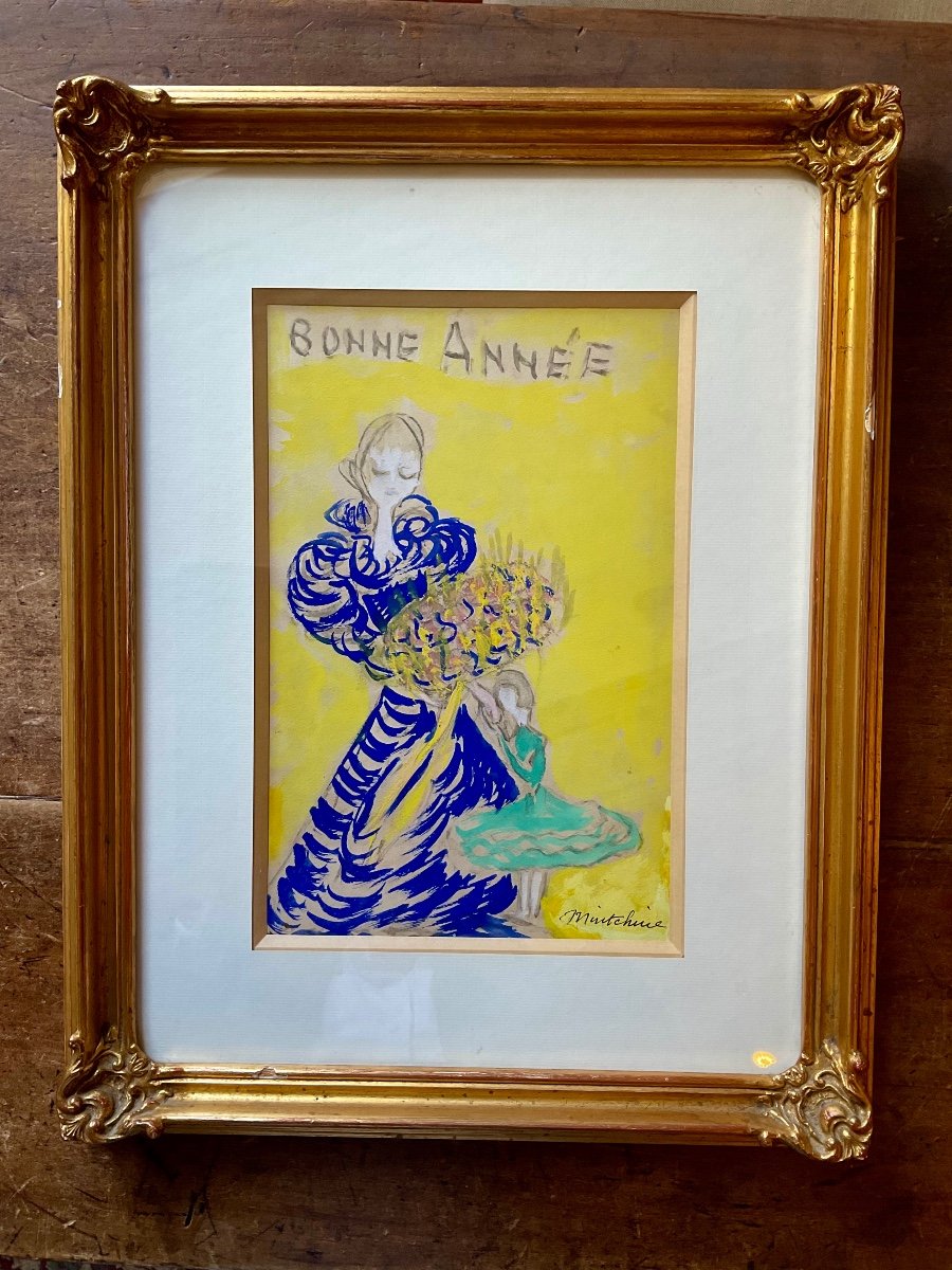 Isaac Mintchine . «  Le Bouquet. Bonne Année » .gouache. -photo-2