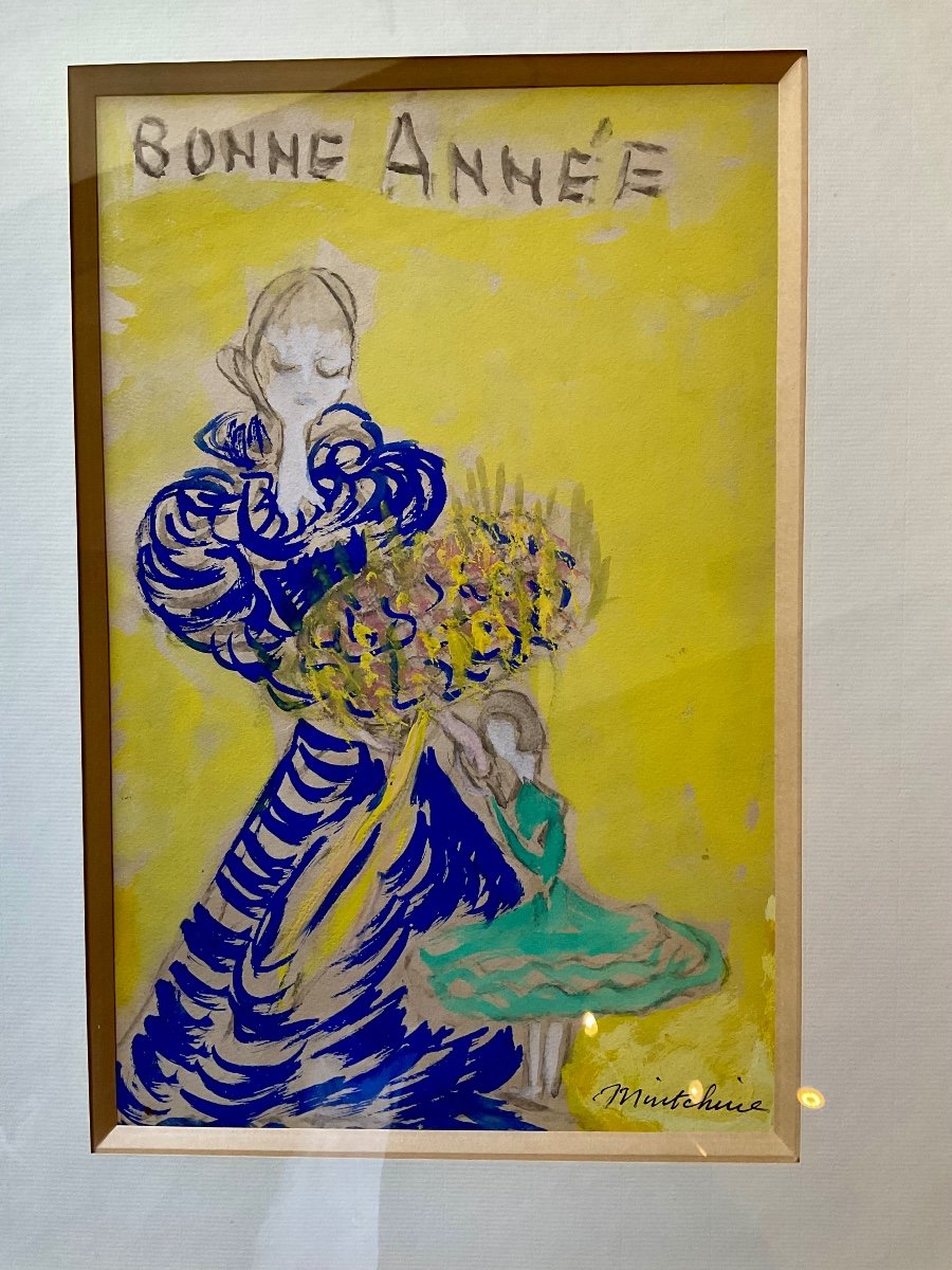 Isaac Mintchine . «  Le Bouquet. Bonne Année » .gouache. -photo-3