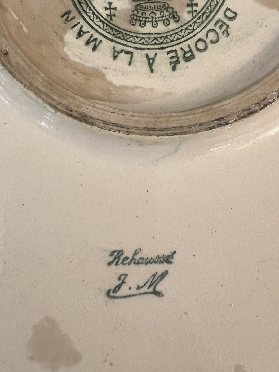 Longwy Plat Décoratif 36 cm-photo-6