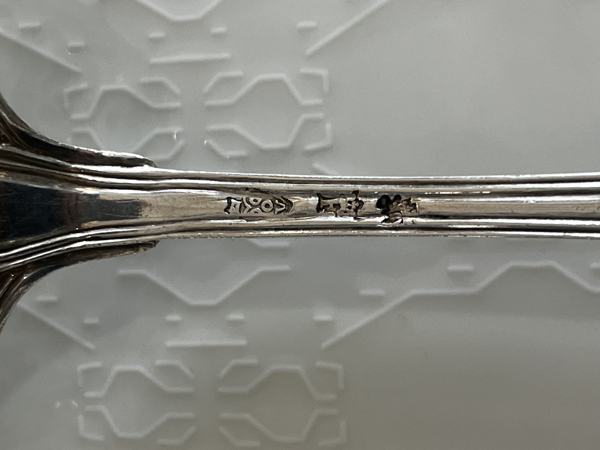 Solid Silver Sugar Sifter Spoon, 18th Century, With Coat Of Arms, Crown, And Farmers General Em-photo-6