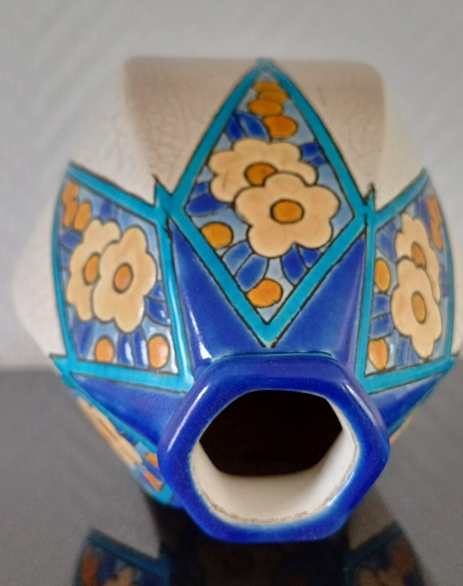 Petit vase Art Déco LONGWY circa 1920/30-photo-4