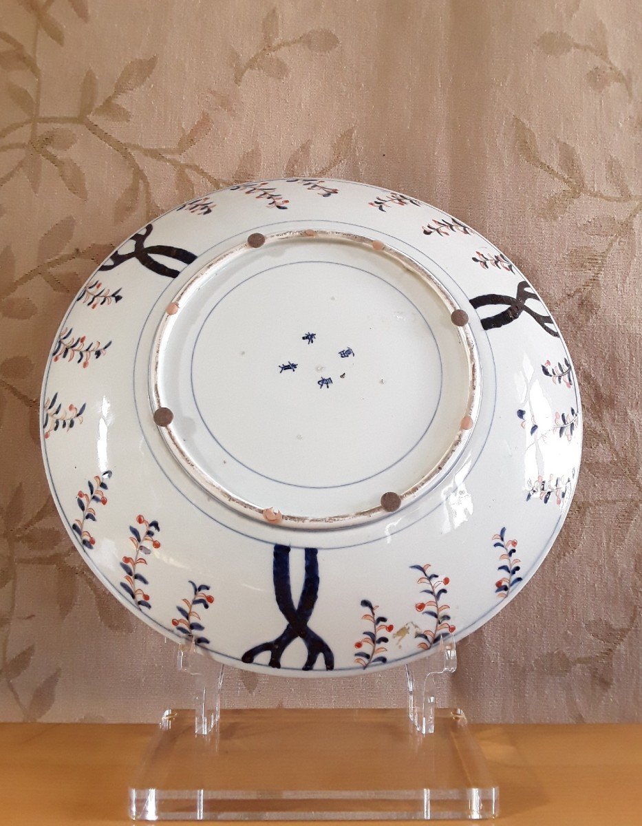 Grand Plat En Porcelaine d'Imari. -photo-1