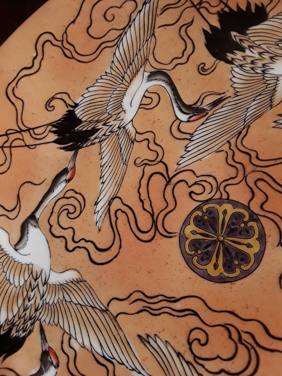 Large Porcelain Dish From Japan. -photo-1