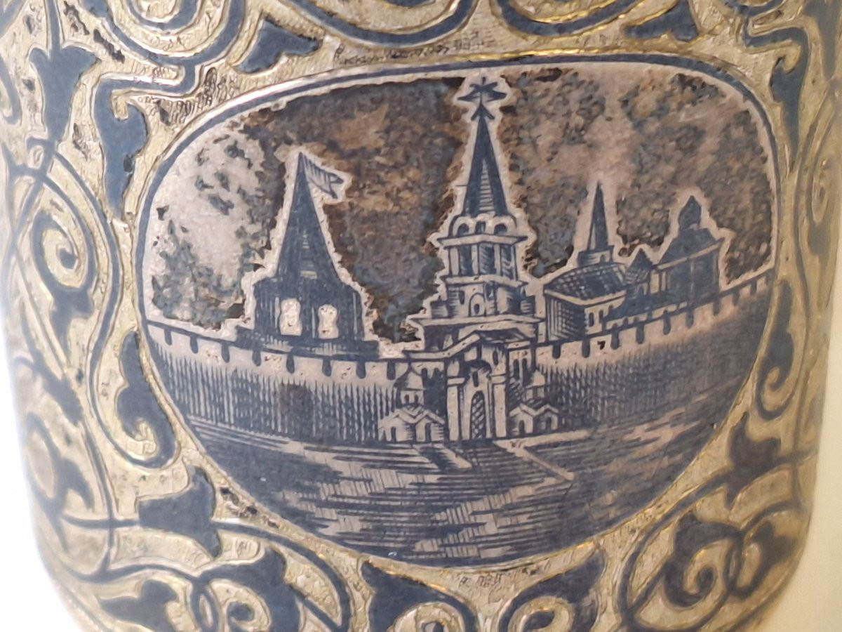 Timbale en argent massif  et vermeil ,Moscou ,1858-photo-1
