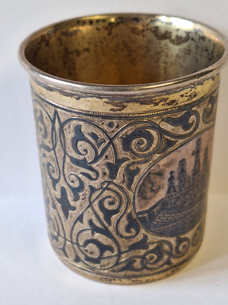 Timbale en argent massif  et vermeil ,Moscou ,1858-photo-4