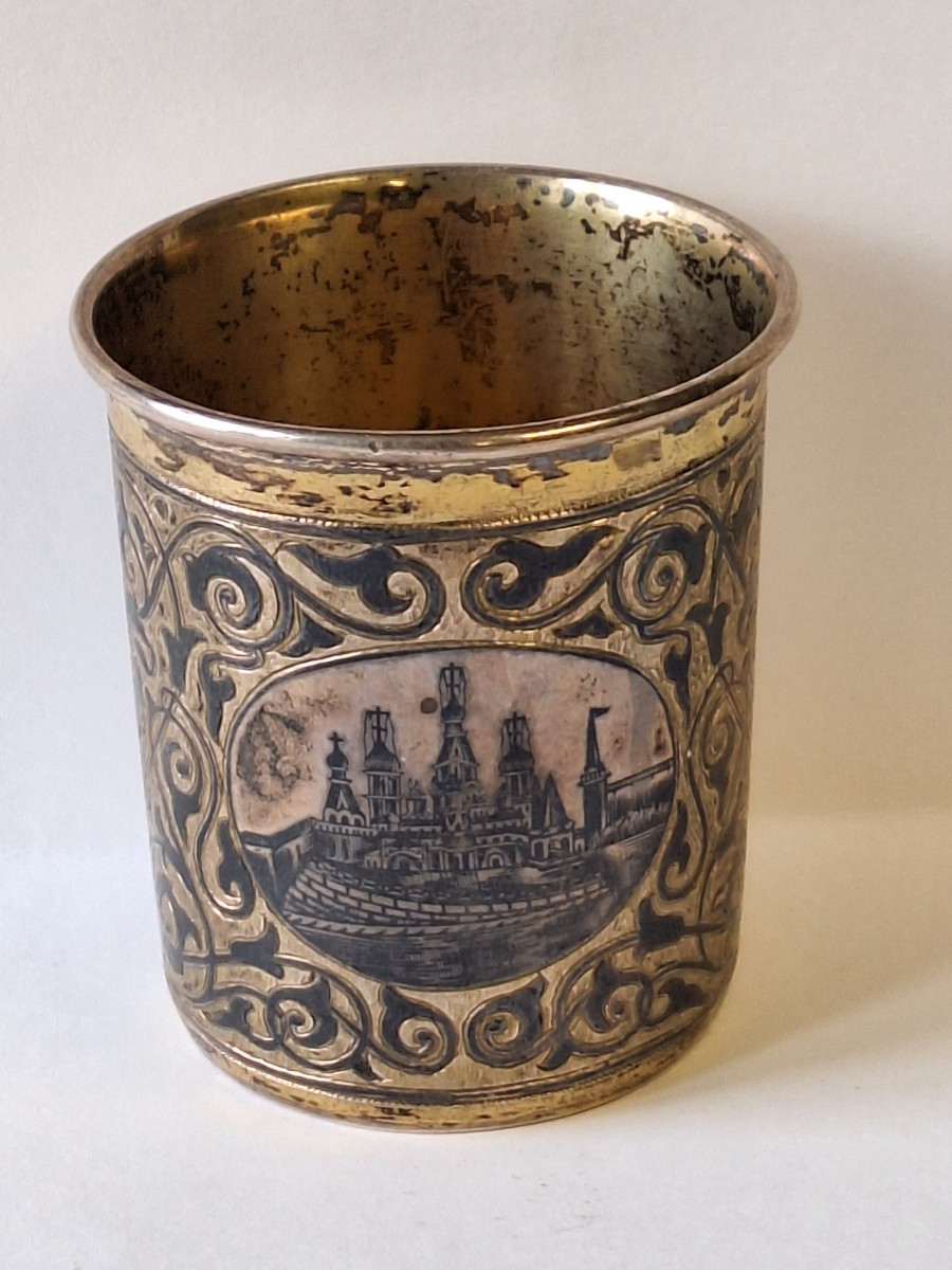 Timbale en argent massif  et vermeil ,Moscou ,1858