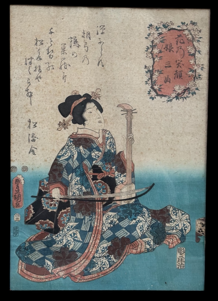 Japanese Ukiyo-e Print – Utagawa Kunisada (toyokuni III) – 19th Century-photo-2