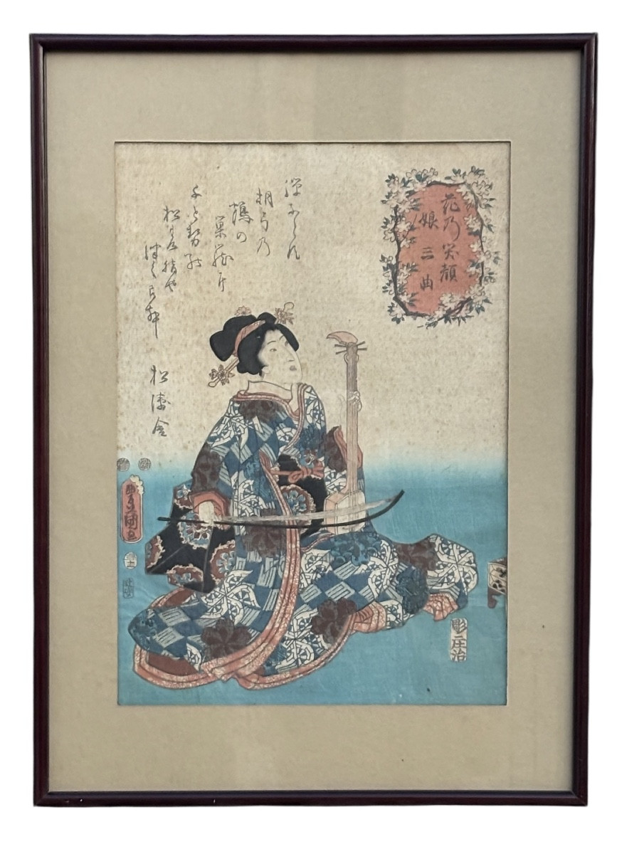 Japanese Ukiyo-e Print – Utagawa Kunisada (toyokuni III) – 19th Century