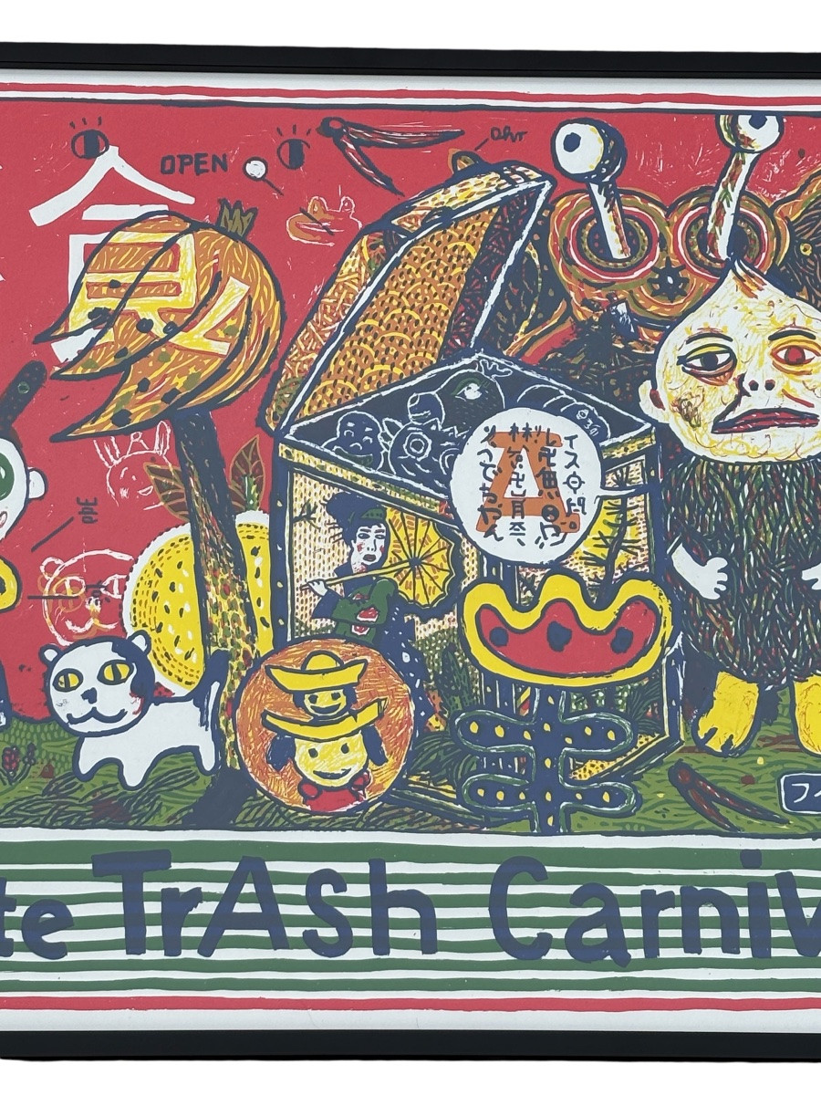 ATak (Georg Barber, 1967) – White Trash Carnival (1994) – Sérigraphie originale signée & numéro-photo-4