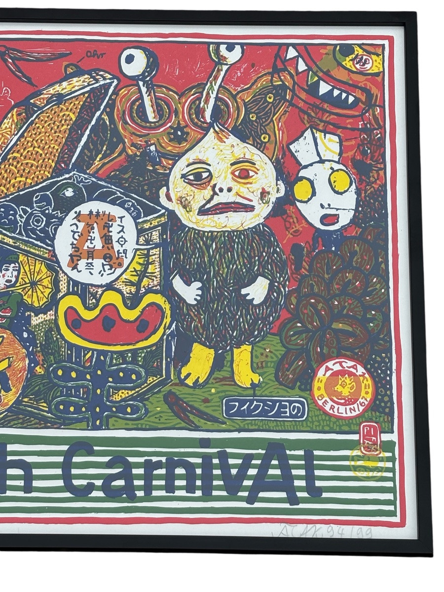 ATak (Georg Barber, 1967) – White Trash Carnival (1994) – Sérigraphie originale signée & numéro-photo-1