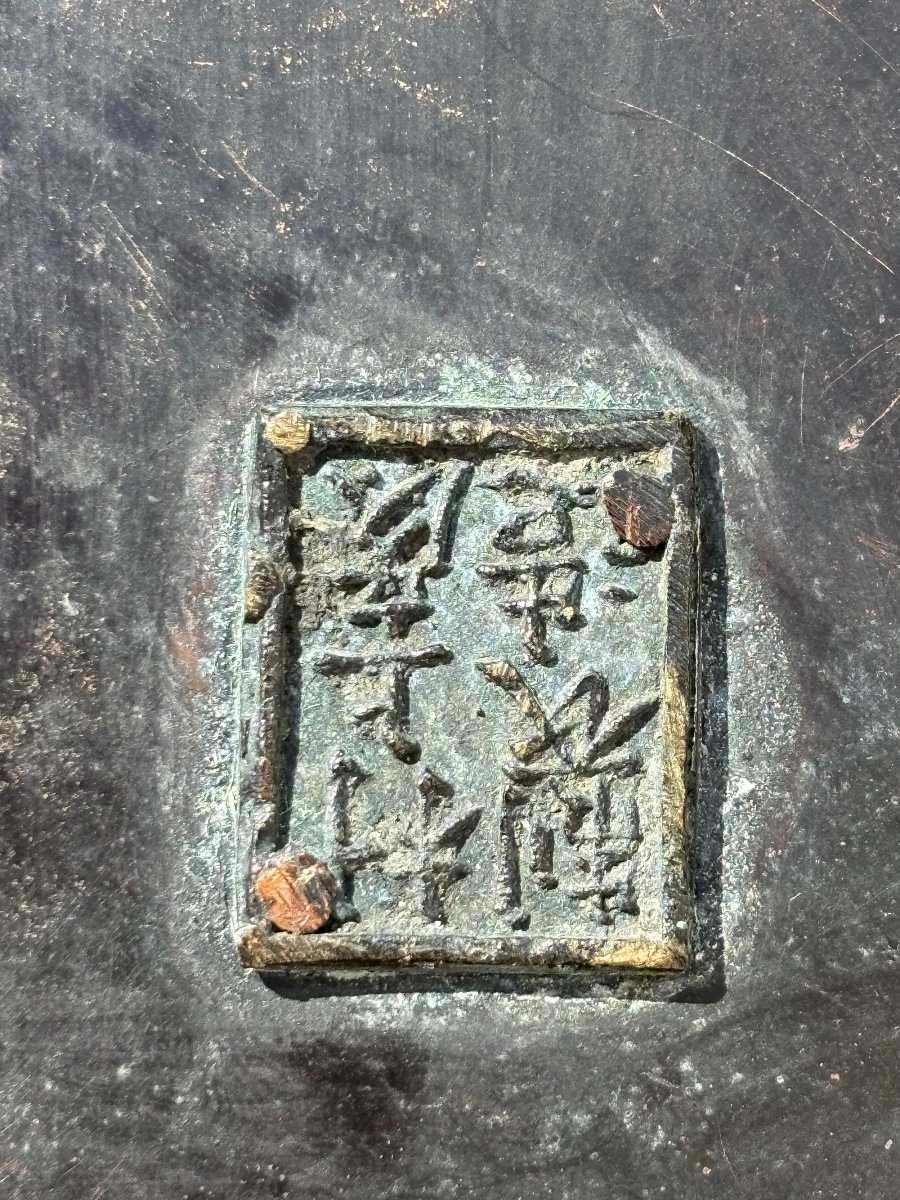 Large Bronze Planter / Japanese Hibachi – Murakami Hiko – Meiji-photo-8