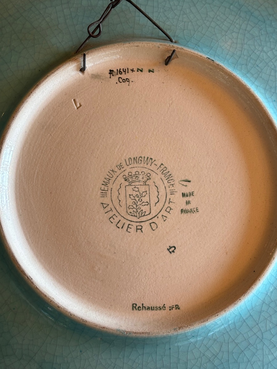 Plat décor au coq faïence de Longwy 32 cm-photo-2