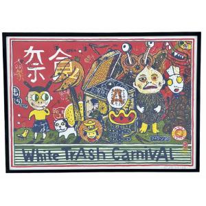 ATak (Georg Barber, 1967) – White Trash Carnival (1994) – Sérigraphie originale signée & numéro